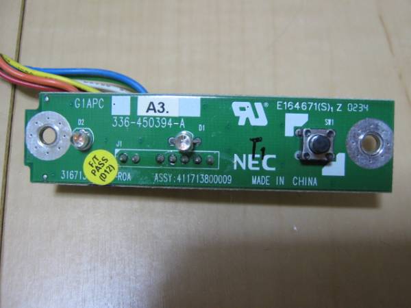 NEC純正リセットスイッチG1APC中古完動品VT7005D_画像2