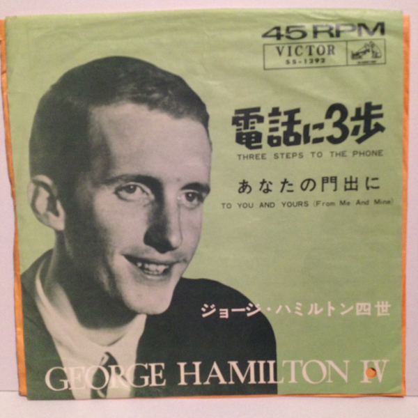 GEORGE HAMILTON IV 国内7inch THREE STEPS TO THE PHONE_画像1