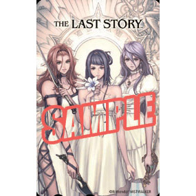 Wii[ последний -тактный - Lee LAST STORY] Sofmap привилегия телефонная карточка 