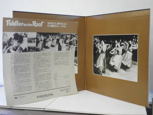 (LD-331) Norman *ju стул n постановка [ крыша. сверху. скрипка ..] музыка John * Williams, описание имеется 