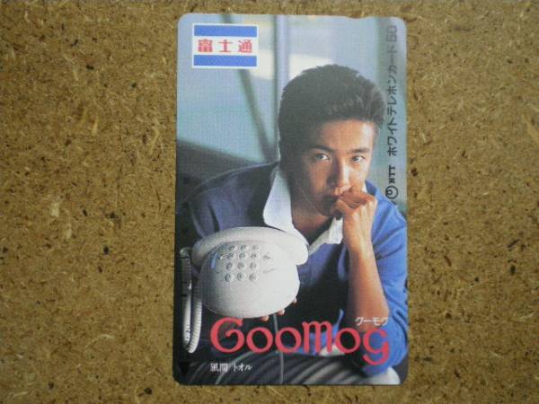w35-34* Fujitsu Kazama Tooru (110-011) телефонная карточка 