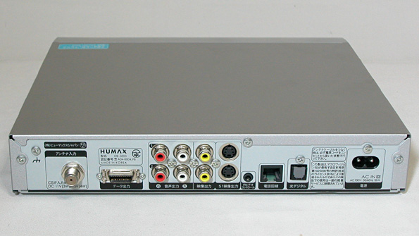 HUMAX／デジタルCSチューナー CS-5000 ／管XPDW_画像3