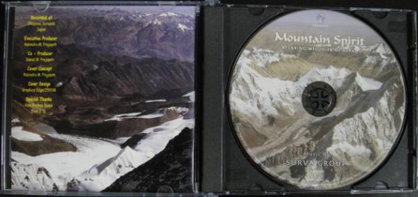 【Mountain Spirit】RELAXING MELODIES OF NEPAL/Surva Grup_画像3