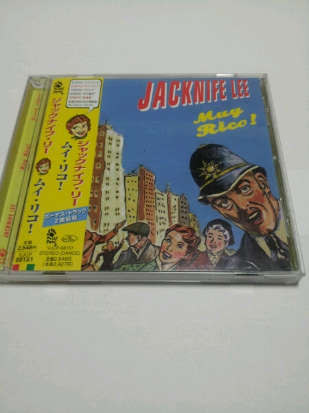 【送料込!　ジャックナイフ・リー『ムイ・リコ!』帯付き】_画像1