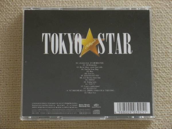 ◆加藤ミリヤ／TOKYO STAR 若旦那(湘南乃風)_画像3