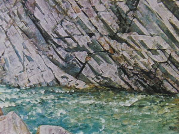 佐竹徳、【オリーブと海 牛窓】、豪華・希少・大判画集画、新品