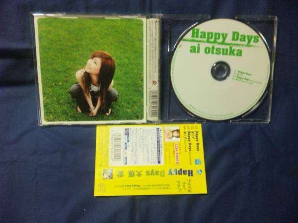 大冢愛(ài)★★Happy Days