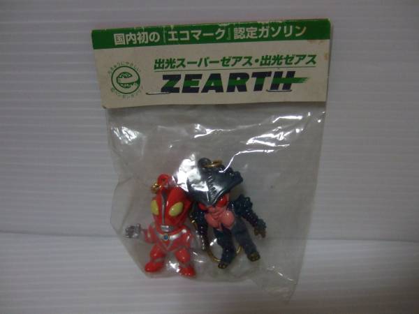  новый товар Ultraman Zearth & Ben zen звезда человек не продается . свет 