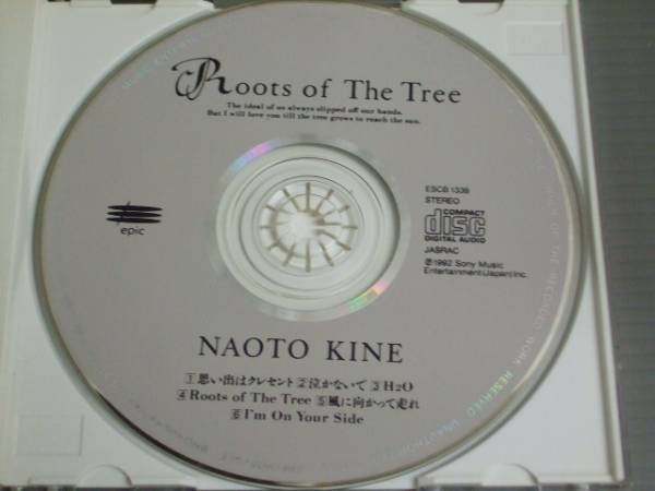 木根尚登/Roots of the Tree★CD_画像3