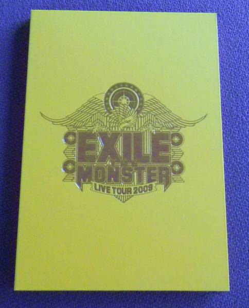 ★EXILE ツアーパンフレット 2009 MONSTER DVD付 写真集★_画像1
