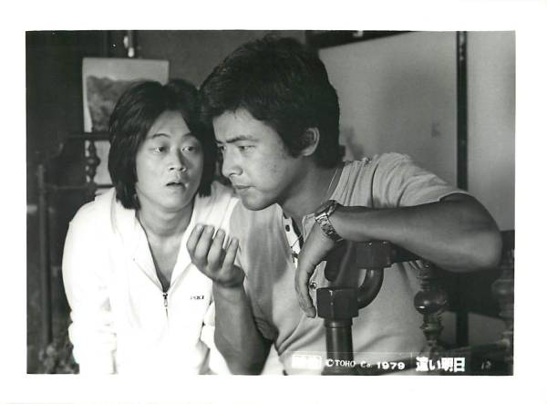 p6812三浦友和神代辰巳『遠い明日(1979』美品_画像1