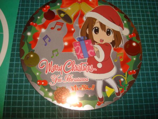 item_image_2