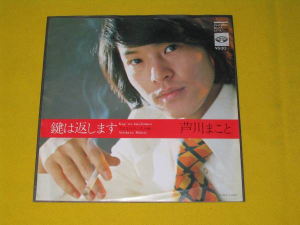 item_image_1