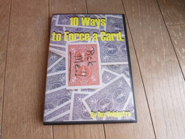即決価格　早い者勝ち！　選ばせたいカードを引かせる　テクニック集　レクチャー　DVD　手品　マジック　フォース　MAGIC