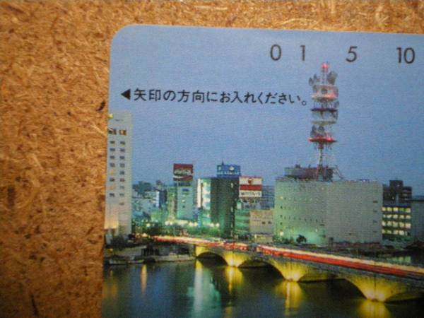 cola?110-3419 萬代橋100年 コカコーラ テレカ
