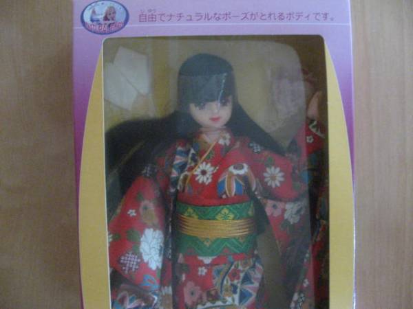 着物 きもの 黒髪 ジェニー 和装 リカちゃんキャッスル Jenny 着物 きもの 黒髪 ジェニー 和装 リカちゃんキャッスル Jenny