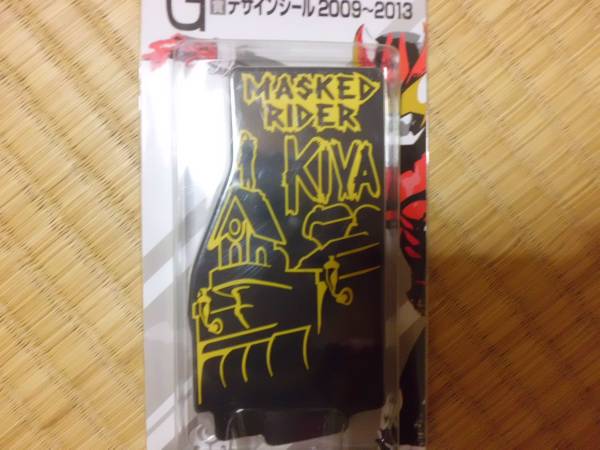 平成ライダー集結(jié) 一番くじ 仮面ライダー キバ デザインシール