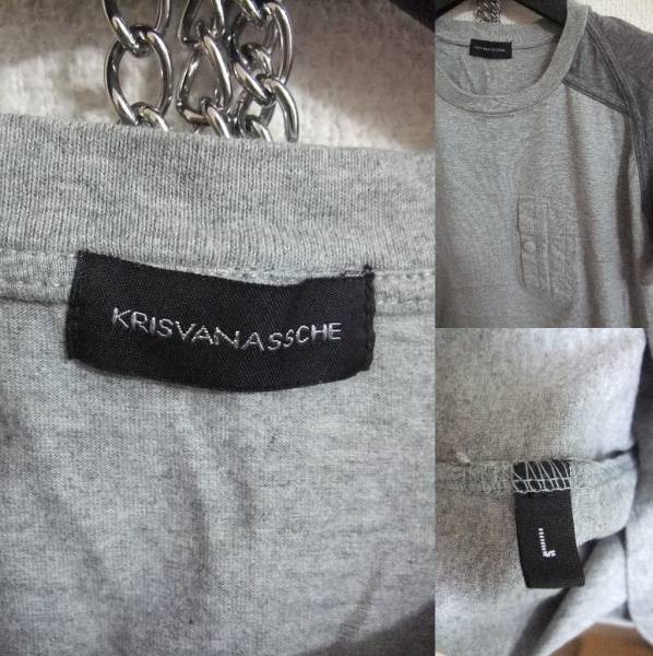 ☆☆送料無料☆☆KRIS VAN ASSCHE★デザインTシャツ★グレー★z20_画像2