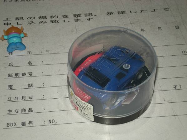 ◆◆激渋！◆販促プルバックカー◆『ミウラ//ブルー』非売◆boxman_77
