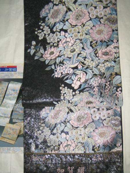 新品即決！仕立てつき訪問着袋帯35-82壱千八百織 日本の美　花鳥優美文
