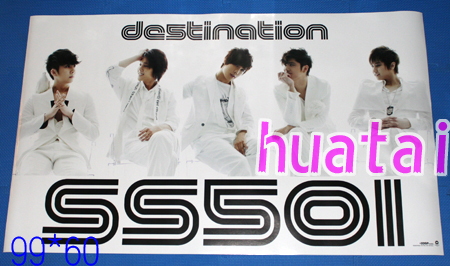 SS501 ダブルエス501 Destination 告知ポスター A_画像1