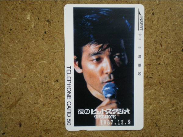 s73-27* night. hit Studio 1987.12.9 Shibata ..TCP telephone card 