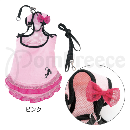  super-discount prompt decision * cat for super dress harness & Lead rhinestone flifli One-piece 2 number (S) pink * new goods Harness 