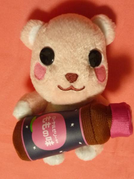 * ultra rare!PostPet post pet . thing taste soft toy ( not for sale )*