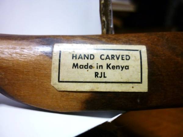 ●古いケニア製●手作り木製ペーパーナイフ☆民族色豊か_製造国