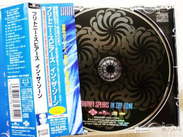 CD　BRITNEY SPEARS/ブリトニースピアーズ/IN THE ZONE_画像3