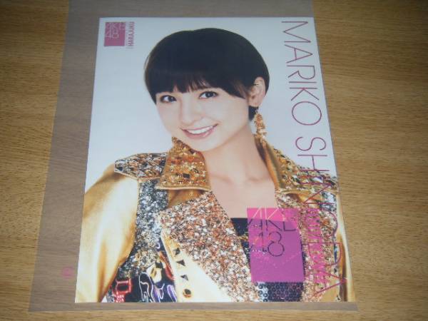 *AKB48* Shinoda Mariko *.. магазин ограничение no. 26. life photograph постер 1 листов 