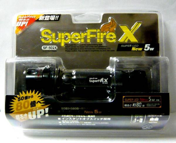 台風地震水害停電対策　SuperFire/スーパーファイア SF-502X　ジェントスLEDライト 新品