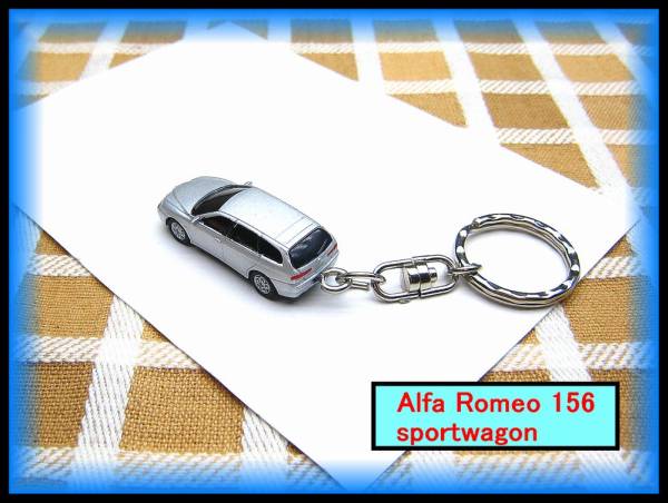 アルファロメオ 156 ワゴン ミニカー 携帯ストラップ キーホルダー ホイール マフラー エアロ BBS カーボン リップ 車高調 スポイラー_画像2