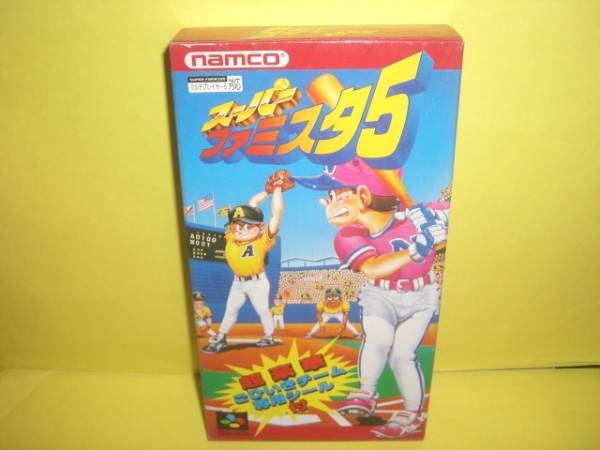 超新作】 ☆中古☆ SFC 【 スーパーファミスタ５ 】 【即決】 スポーツ