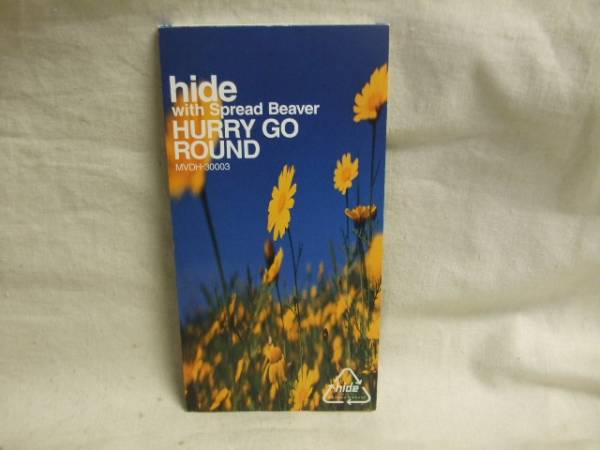 8cmCD/hide/HURRY GO ROUND