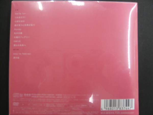 新品　上戸彩　Happy Magic CD+DVD 初回限定盤(pán)
