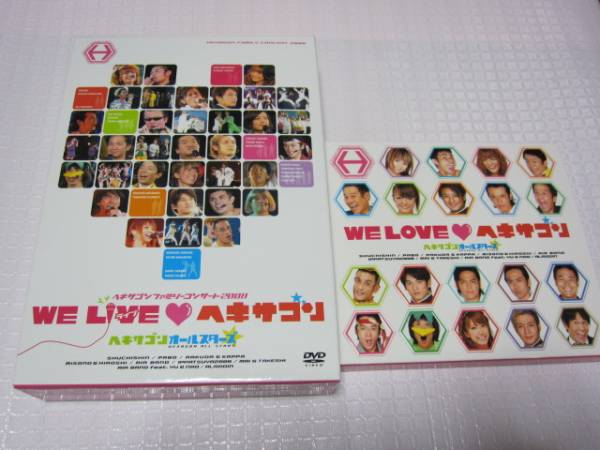 ☆WE LIVE ヘキサゴン DVD + WE LOVE ヘキサゴン CDセット_画像1
