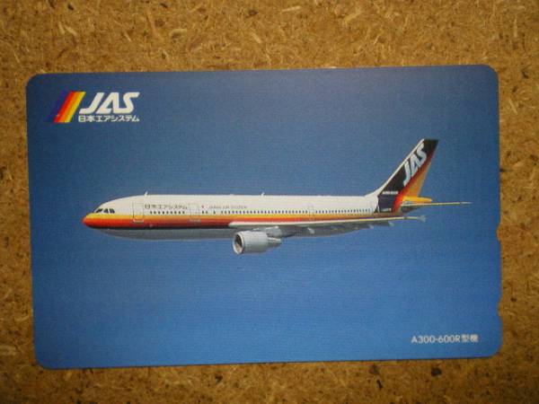 hi/FS9・日本エアシステム JAS A300-600R テレカ_画像1