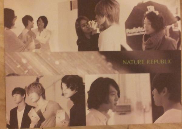 JYJ 韓国「Nature Republic」の ポストカード D_画像1