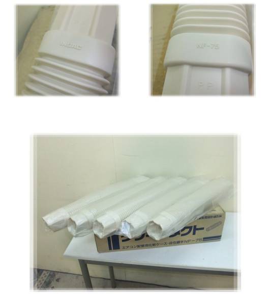 i Noah k* air conditioner piping for cosmetics case / free .. hand NF-75*5ps.