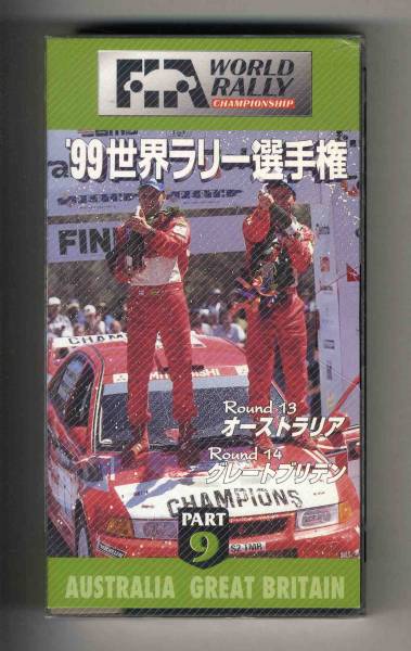 [v0107](VHS видео ) \'99 World Rally Championship Rd.13o- -тактный lali..
