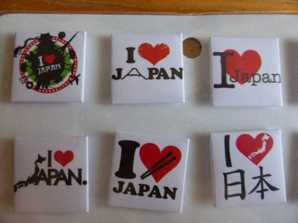 ◆スクエア缶バッジ12個セット◆I LOVE JAPAN◆_画像3