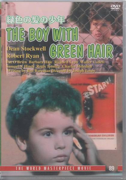 【新品・即決DVD】緑色の髪の少年～ディーン・ストックウェル_画像1