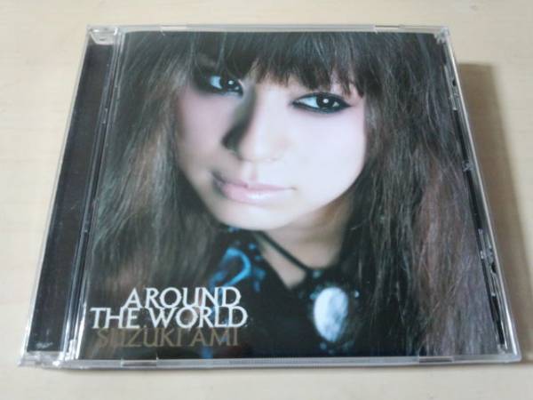 鈴木亜美CD「AROUND THE WORLD」●_画像1