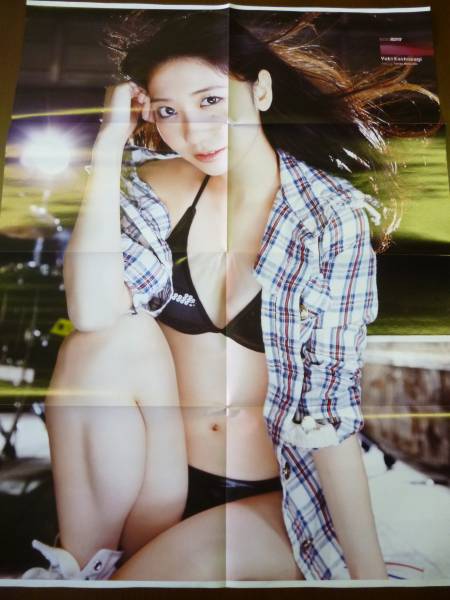 AKB48 постер Kashiwagi Yuki (2)