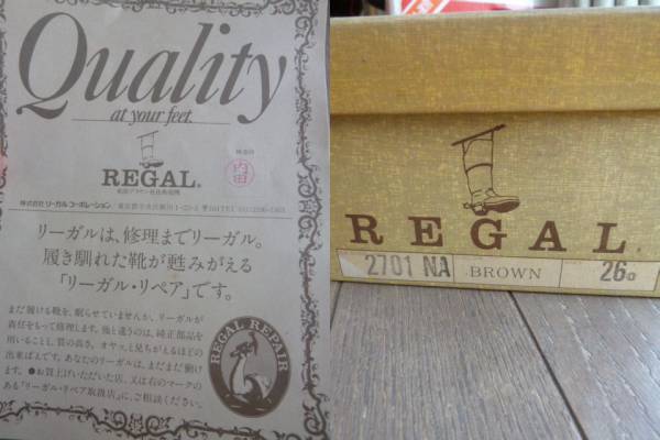 希少　20年前のリーガル　ローファー　REGAL　本物　革靴　オマケ付き