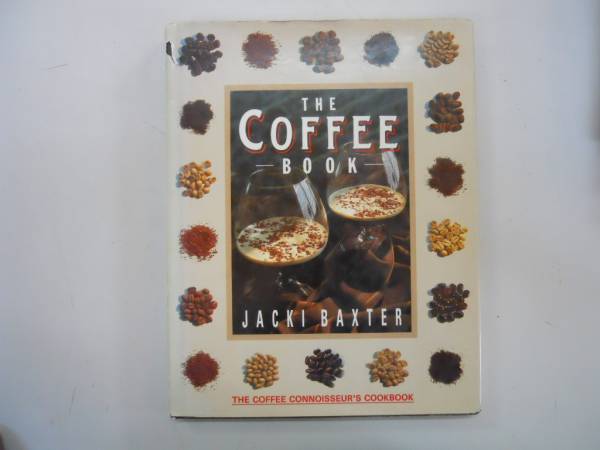 * кофе книжка *JACKIBAXTER* иностранная книга *..* быстрое решение 