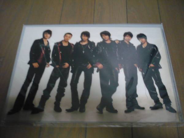 ★KAT-TUN★クリアファイル