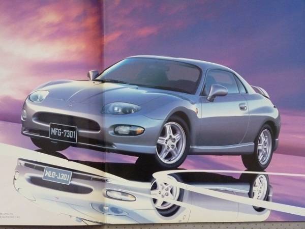 FTO каталог GPX E-DE3A E-DE2A 1994 год 10 месяц 