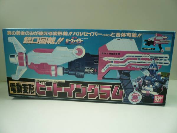 スーパーフレックス船インナー 30-300 エムオン 船ロッド
